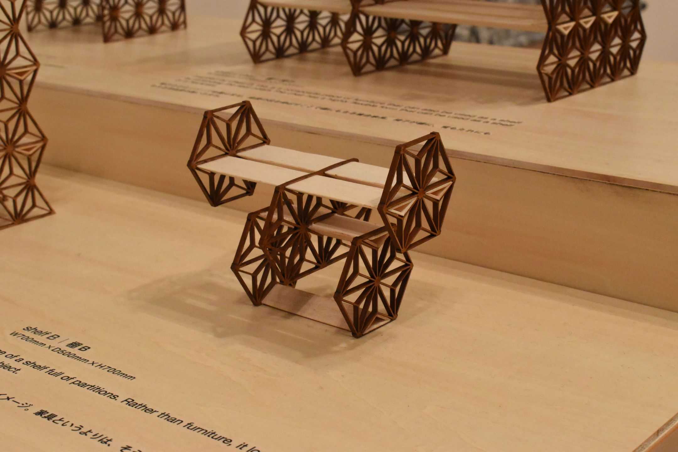 今村　亮介 - ASANOHA FURNITURE | 東京藝大アートフェス / TOKYO GEIDAI ARTFESの作品画像 | 3枚目