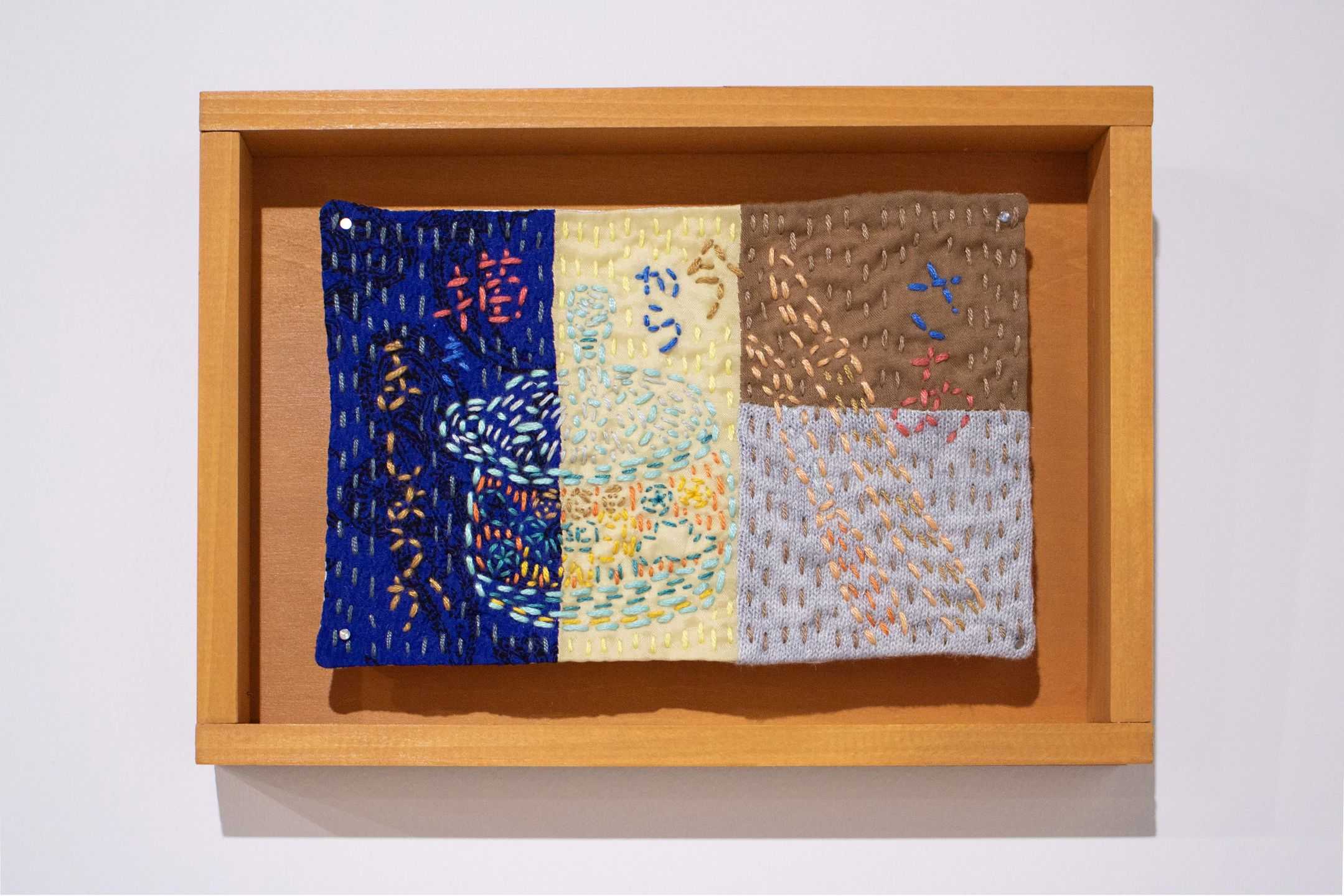 嘉　春佳 - 手の跡をたどる / Spring Letters from Where I Live | 東京藝大アートフェス / TOKYO GEIDAI ARTFESの作品画像 | 3枚目