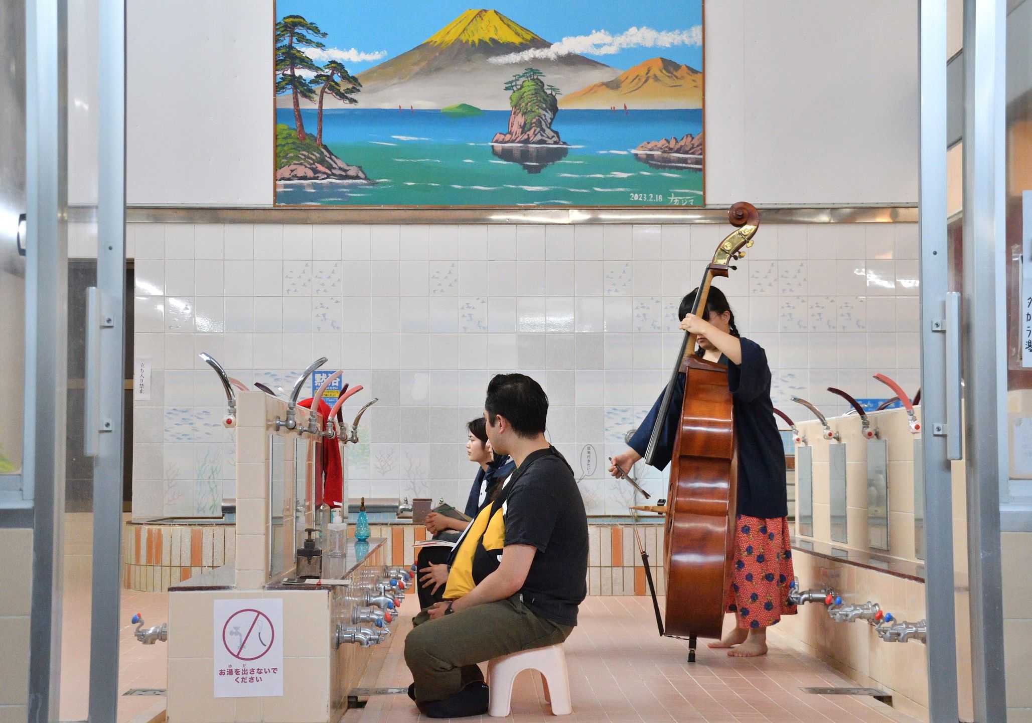 あちらこちら - あちらこちら in 銭湯 | 東京藝大アートフェス / TOKYO GEIDAI ARTFESの作品画像 | 1枚目