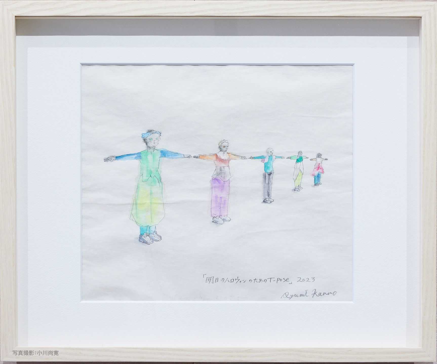 菅野　歩美 - 明日のハロウィン都市 | 東京藝大アートフェス / TOKYO GEIDAI ARTFESの作品画像 | 6枚目