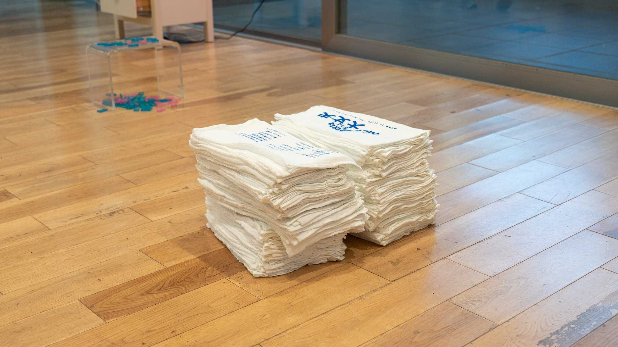 ガブリムス／長谷川慶 - 水に流せばきっと大丈夫の作品画像 | 5枚目