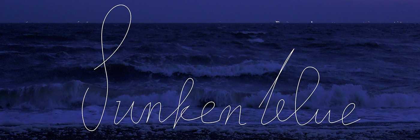 Sunken Blue by AMMA　TAKAKAZZ