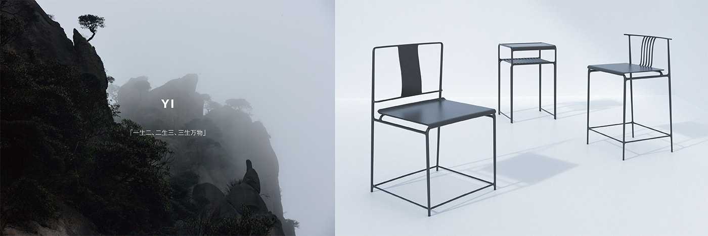 YI-京劇文化の家具デザイン by HUA XIA