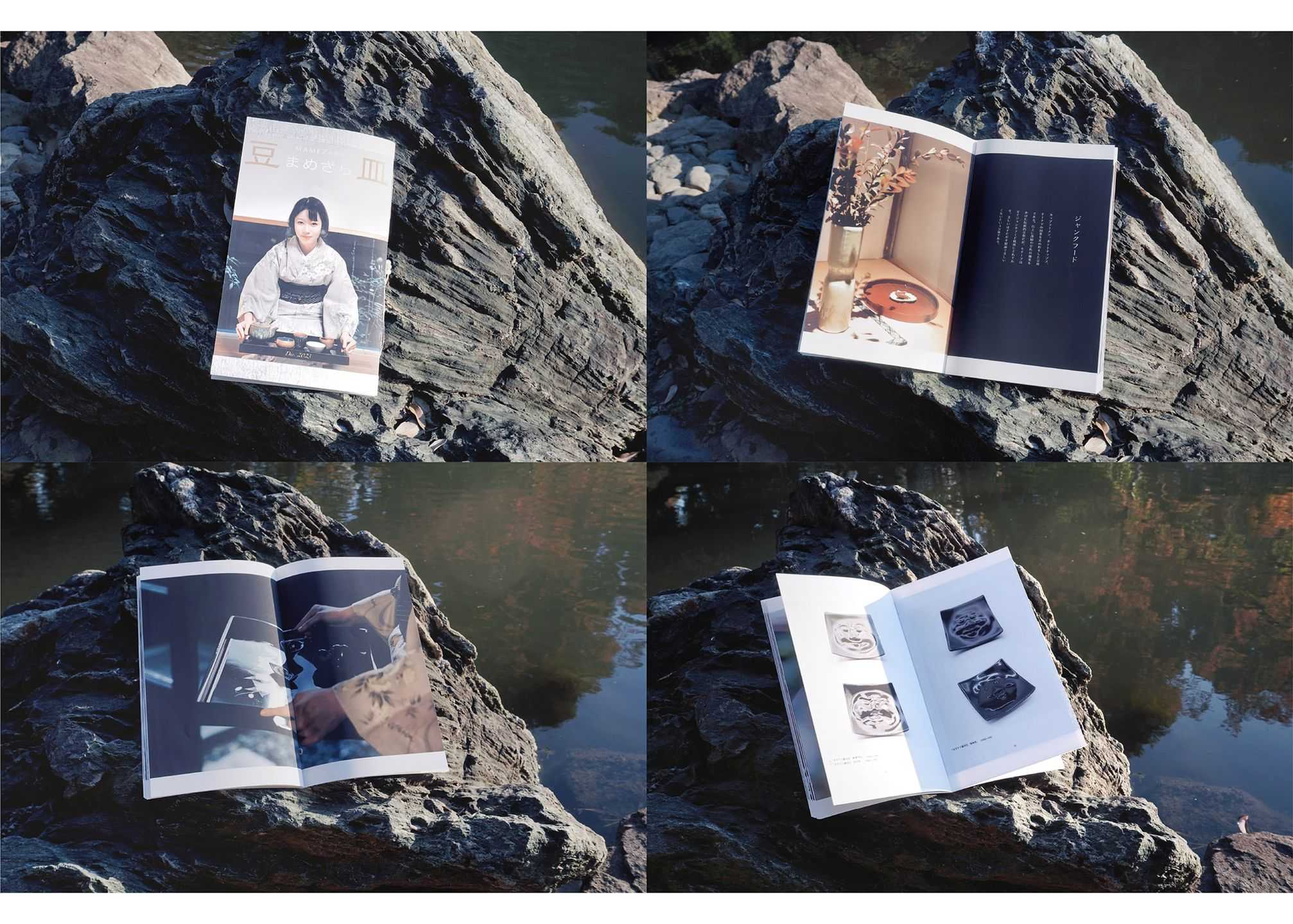 ウラン - 下品な豆皿 | 東京藝大アートフェス / TOKYO GEIDAI ARTFESの作品画像 | 8枚目