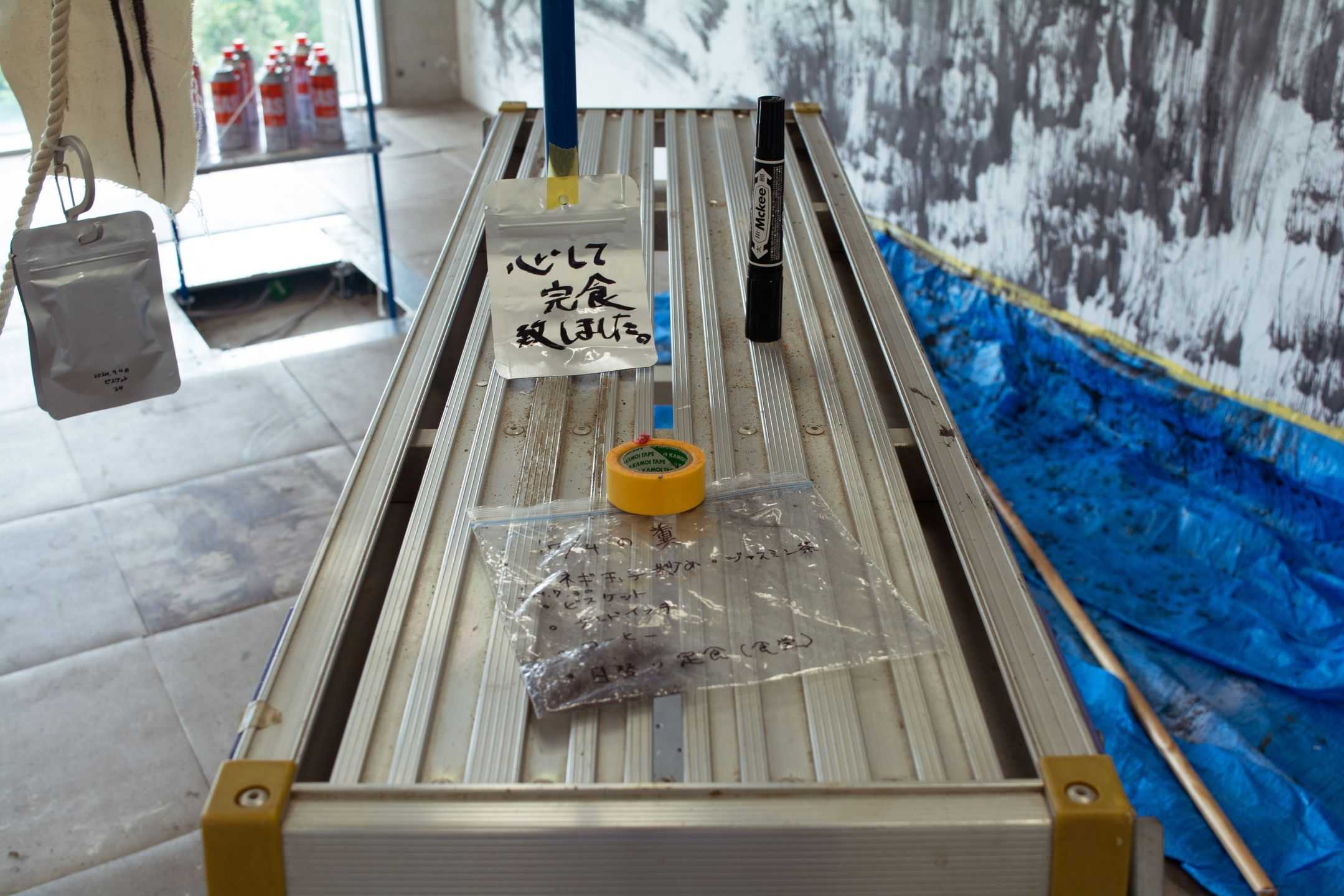 岡田　夏旺 - 川のながれのように | 東京藝大アートフェス / TOKYO GEIDAI ARTFESの作品画像 | 9枚目