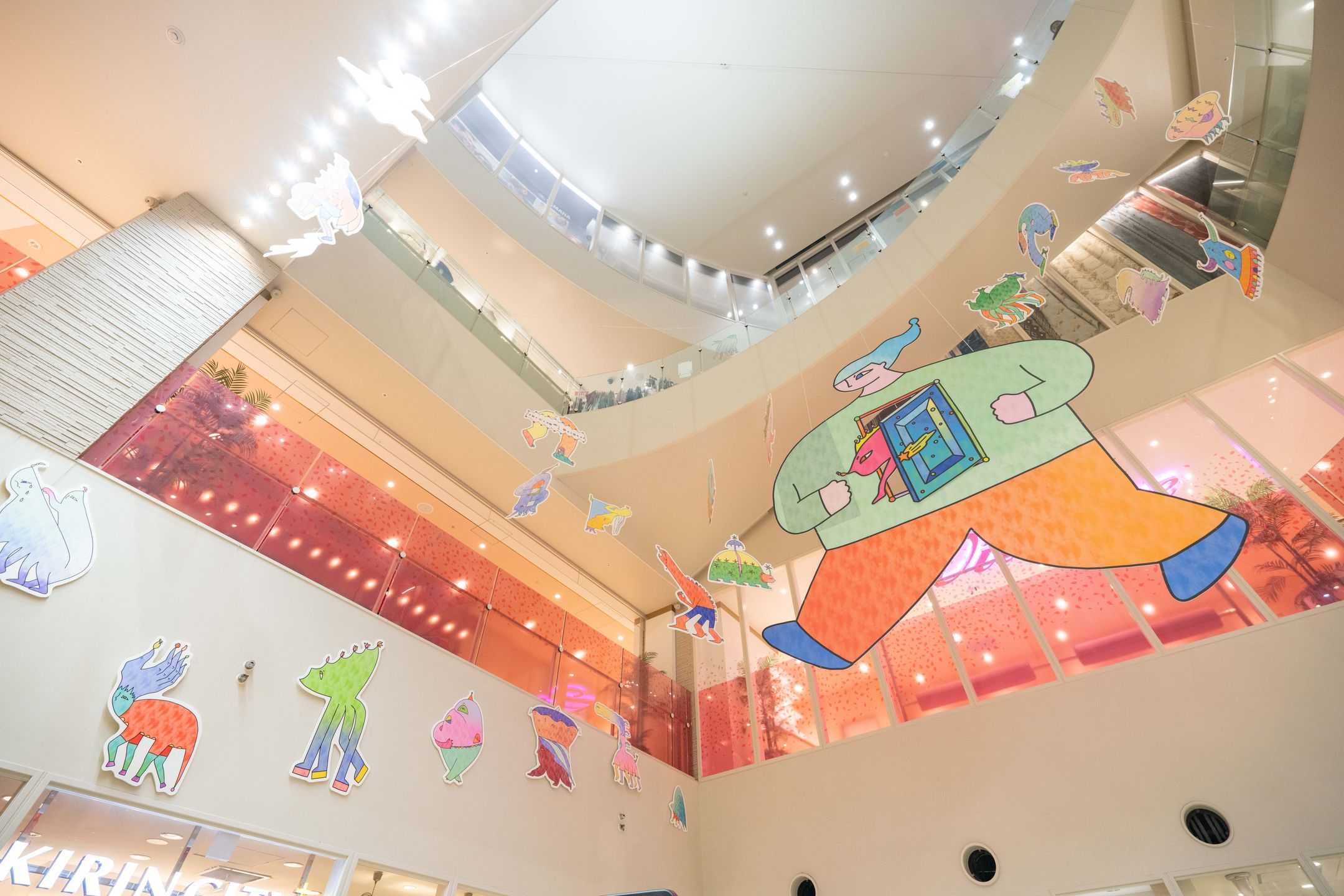 たかすぎるな。 - 歩いた道よ、愛になれ！ | 東京藝大アートフェス / TOKYO GEIDAI ARTFESの作品画像 | 3枚目