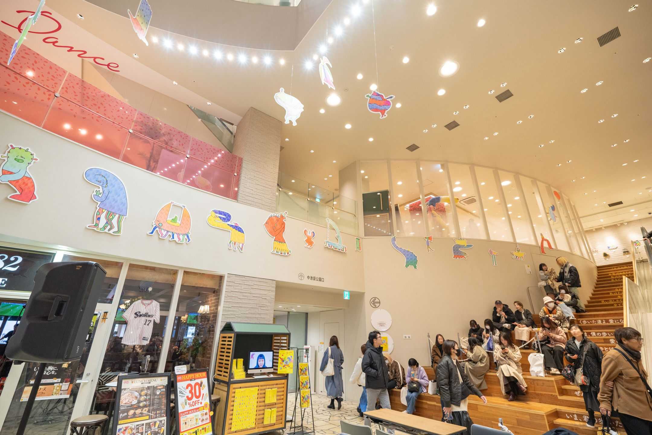 たかすぎるな。 - 歩いた道よ、愛になれ！ | 東京藝大アートフェス / TOKYO GEIDAI ARTFESの作品画像 | 4枚目