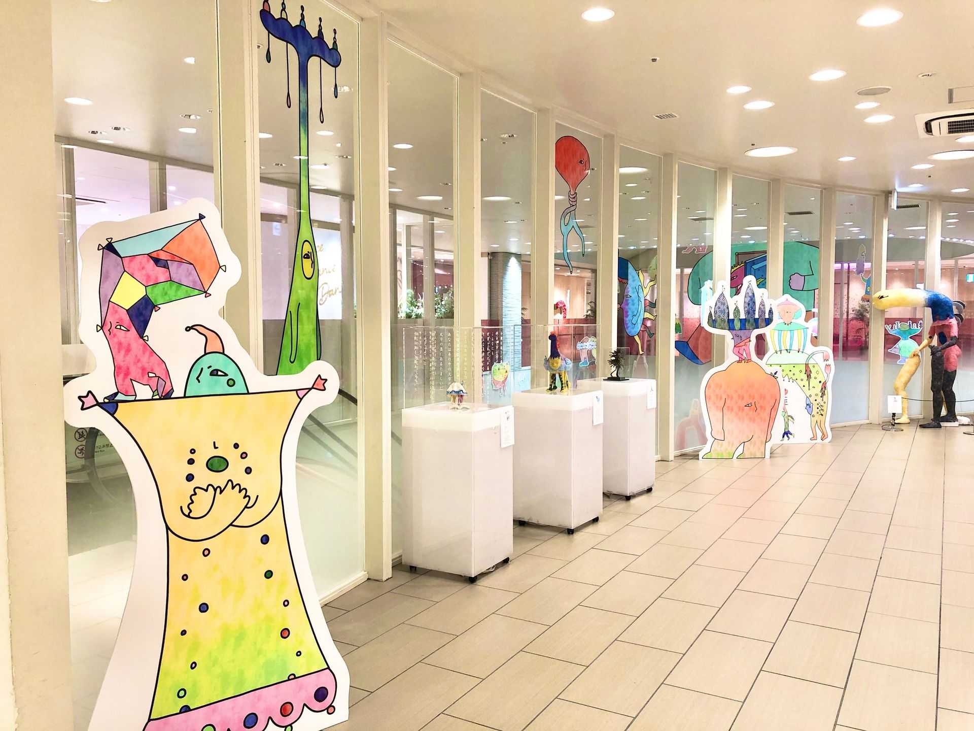 たかすぎるな。 - 歩いた道よ、愛になれ！ | 東京藝大アートフェス / TOKYO GEIDAI ARTFESの作品画像 | 6枚目