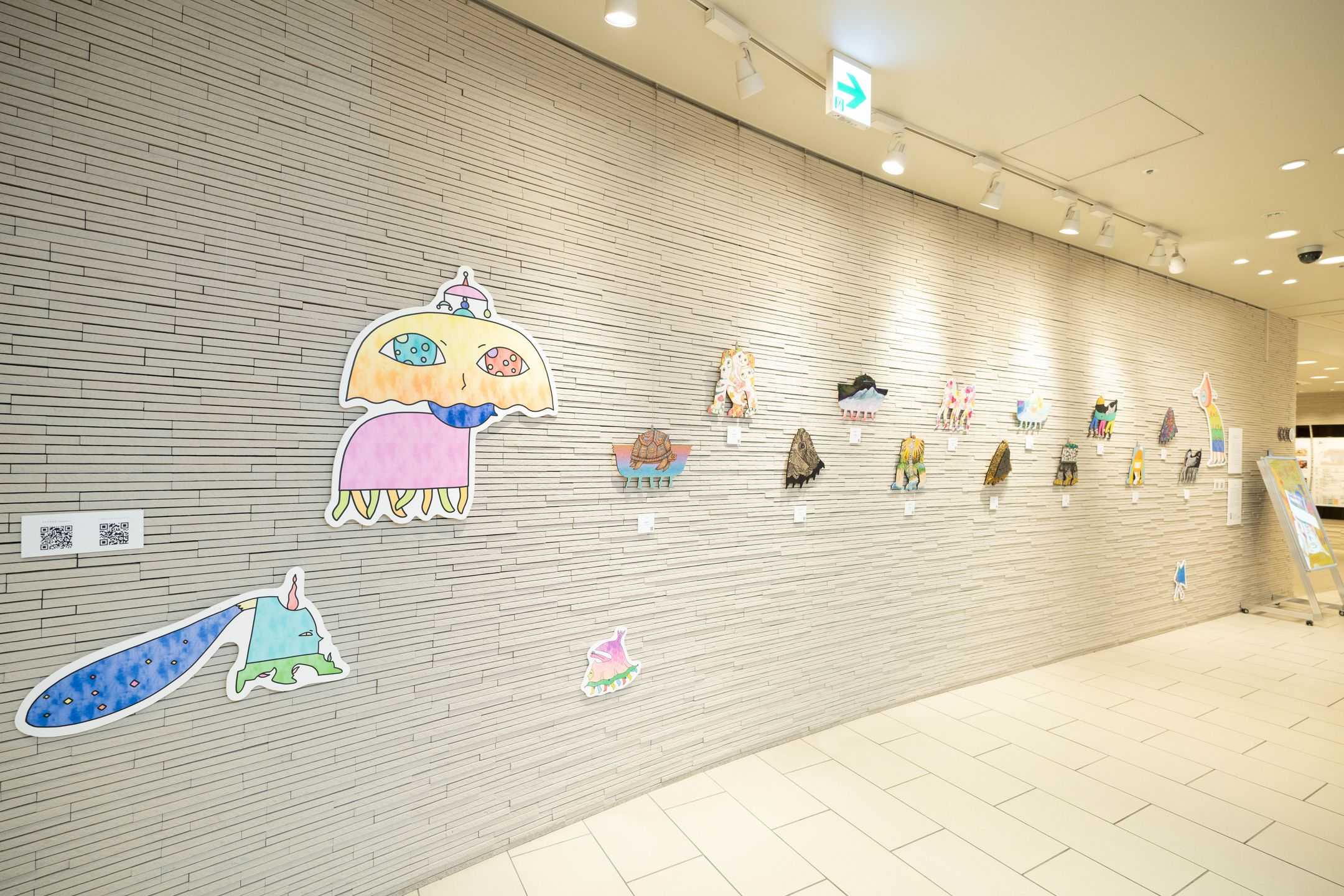 たかすぎるな。 - 歩いた道よ、愛になれ！ | 東京藝大アートフェス / TOKYO GEIDAI ARTFESの作品画像 | 8枚目