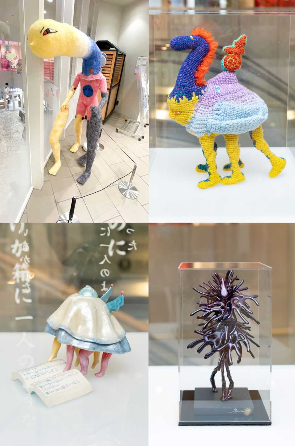 たかすぎるな。 - 歩いた道よ、愛になれ！ | 東京藝大アートフェス / TOKYO GEIDAI ARTFESの作品画像 | 9枚目