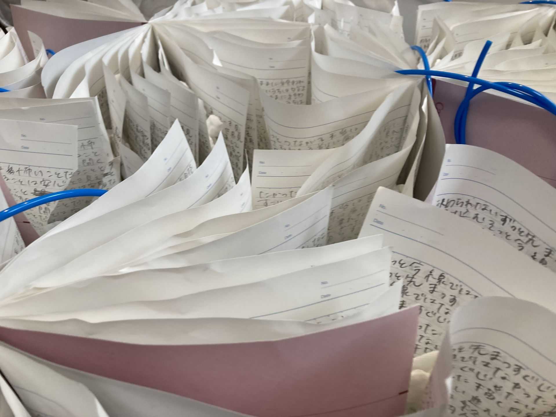 大谷　理佳子 - ◯ | 東京藝大アートフェス / TOKYO GEIDAI ARTFESの作品画像 | 1枚目