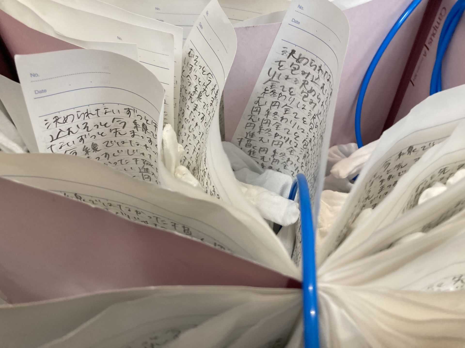 大谷　理佳子 - ◯ | 東京藝大アートフェス / TOKYO GEIDAI ARTFESの作品画像 | 8枚目