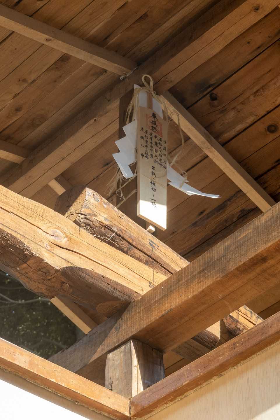 関田　重太郎 - Z軸の引っ越し | 東京藝大アートフェス / TOKYO GEIDAI ARTFESの作品画像 | 8枚目