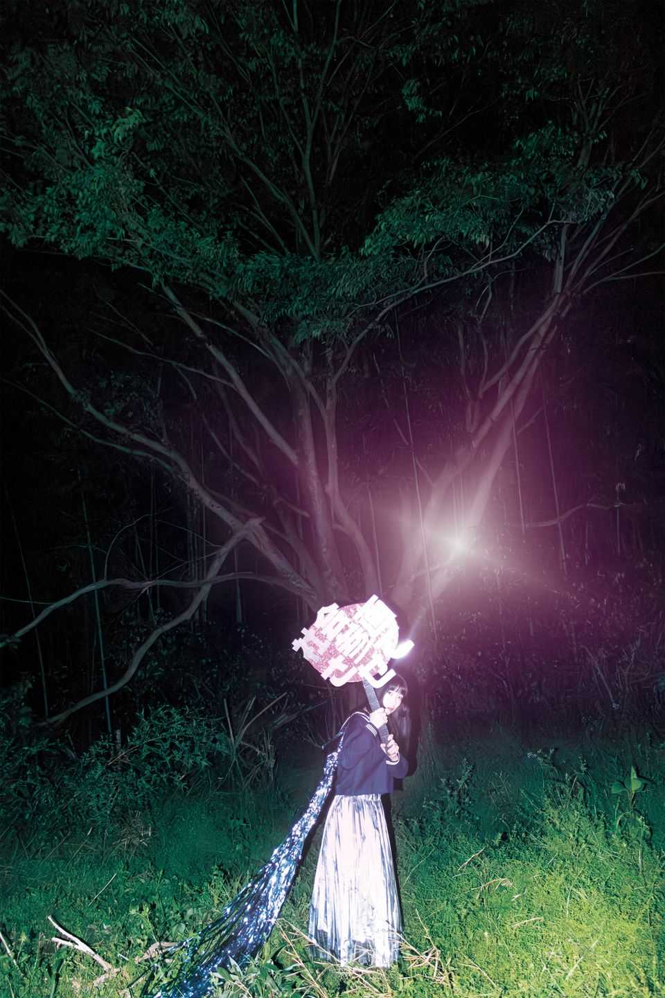 未確認歩行物体 - 哀しきデコラティブ〜表出させる基本的人権〜 | 東京藝大アートフェス / TOKYO GEIDAI ARTFESの作品画像 | 0枚目