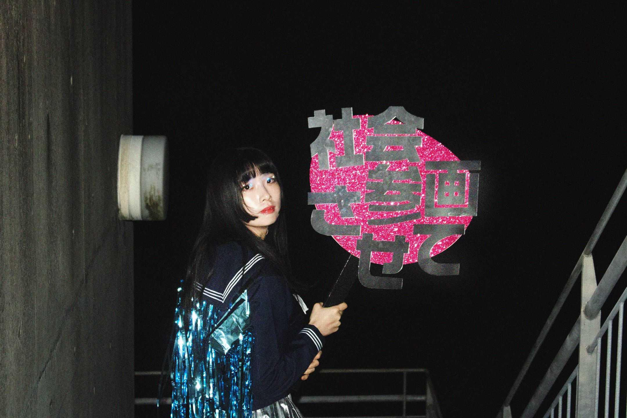 未確認歩行物体 - 哀しきデコラティブ〜表出させる基本的人権〜 | 東京藝大アートフェス / TOKYO GEIDAI ARTFESの作品画像 | 3枚目